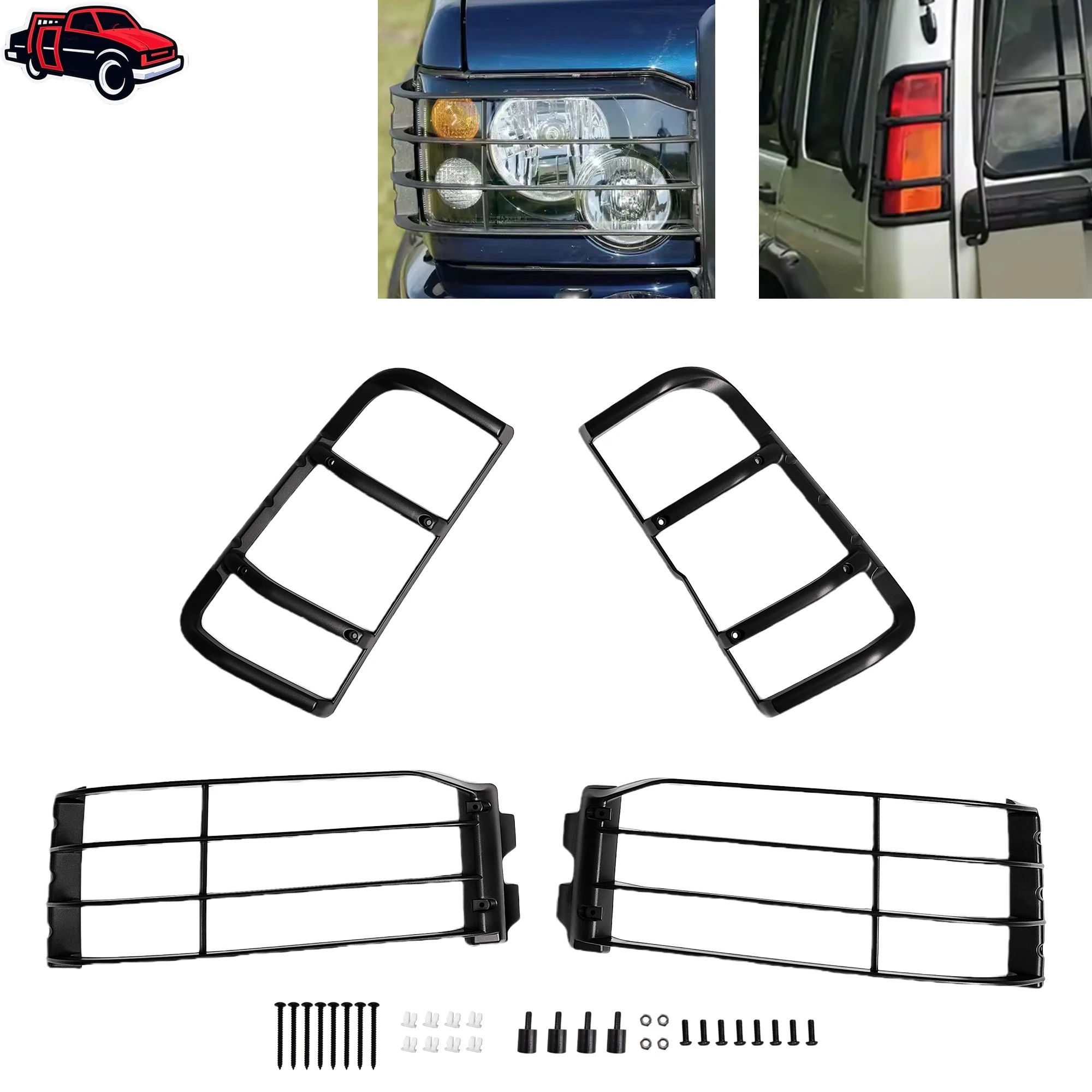 

Защитная решетка фар и задних фонарей для Land Rover Discovery 2 1999-2004