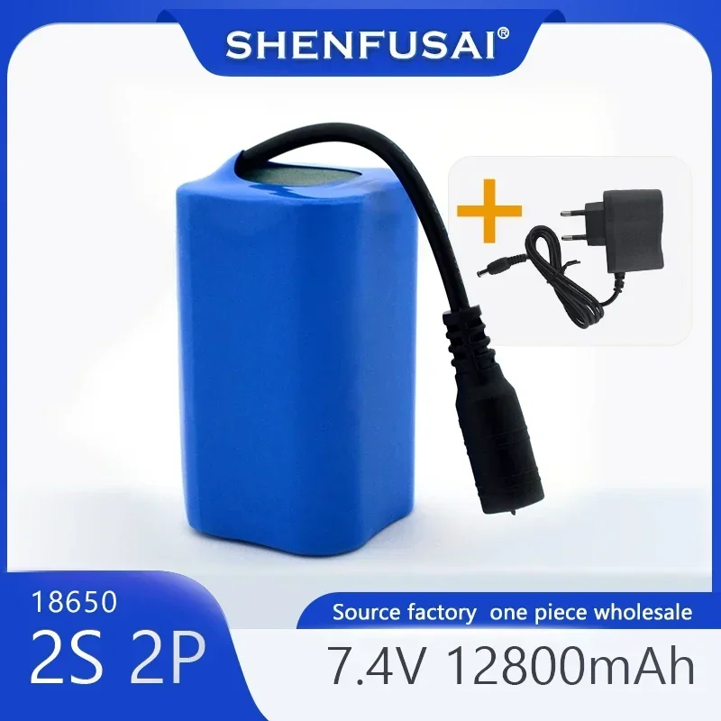 2S2P,T1882011-5，12800mah lithium battery ，T888，V007， can be used for remote control bait boats, fishing boat accessories, etc