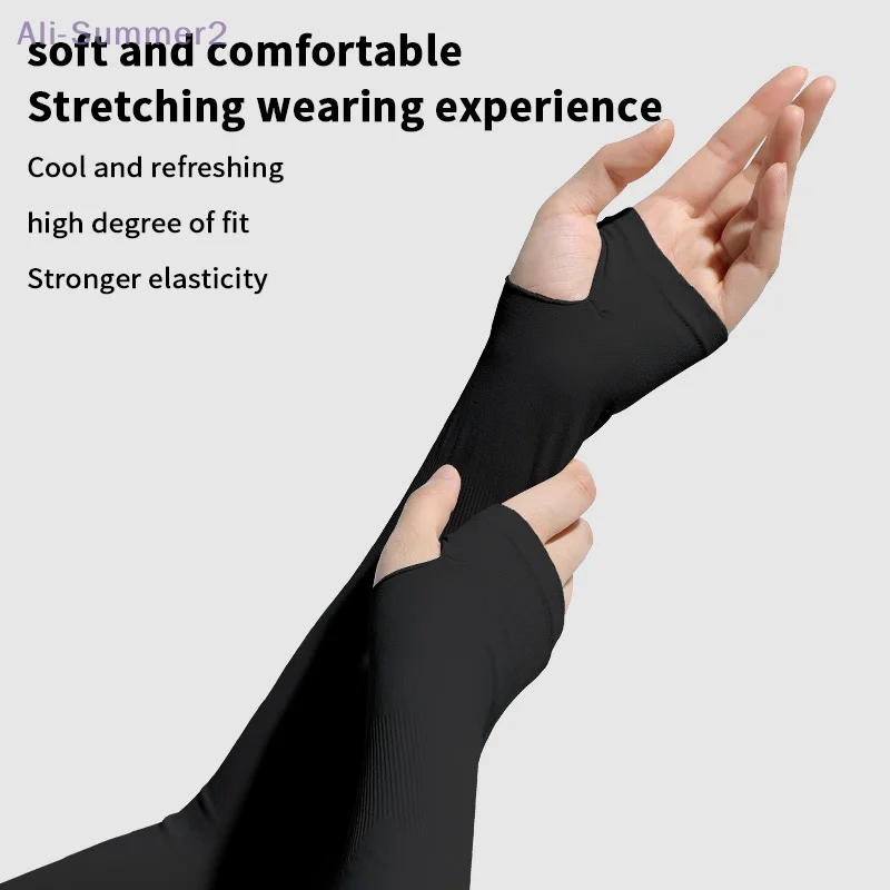 حافظة ألعاب رياضية إلكترونية سريعة الجفاف لتقليل الاحتكاك والحفاظ على الذراع الرائعة