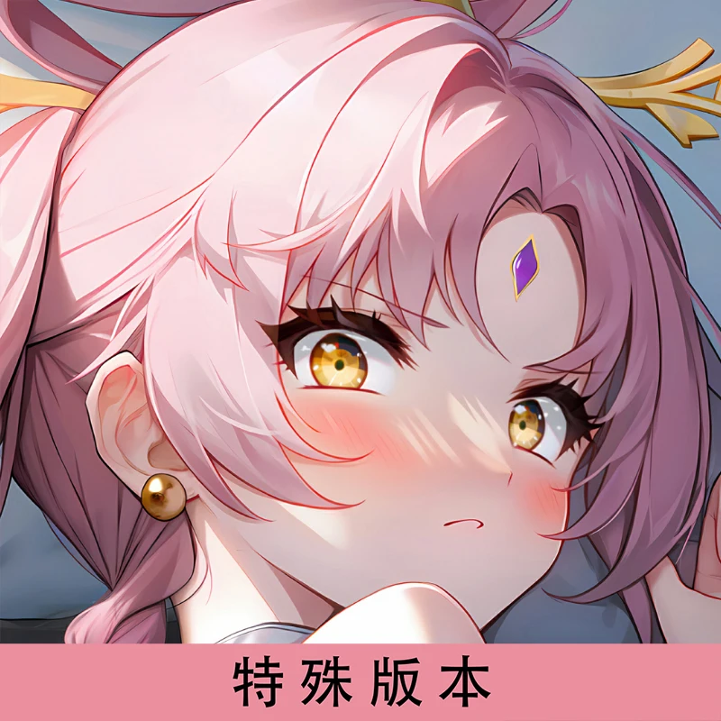 Honkai อะนิเมะ Fu Xuan การ์ตูนเซ็กซี่ Dakimakura COZY Otaku ผู้ชายหมอนผ้าลินินของขวัญ MXZ