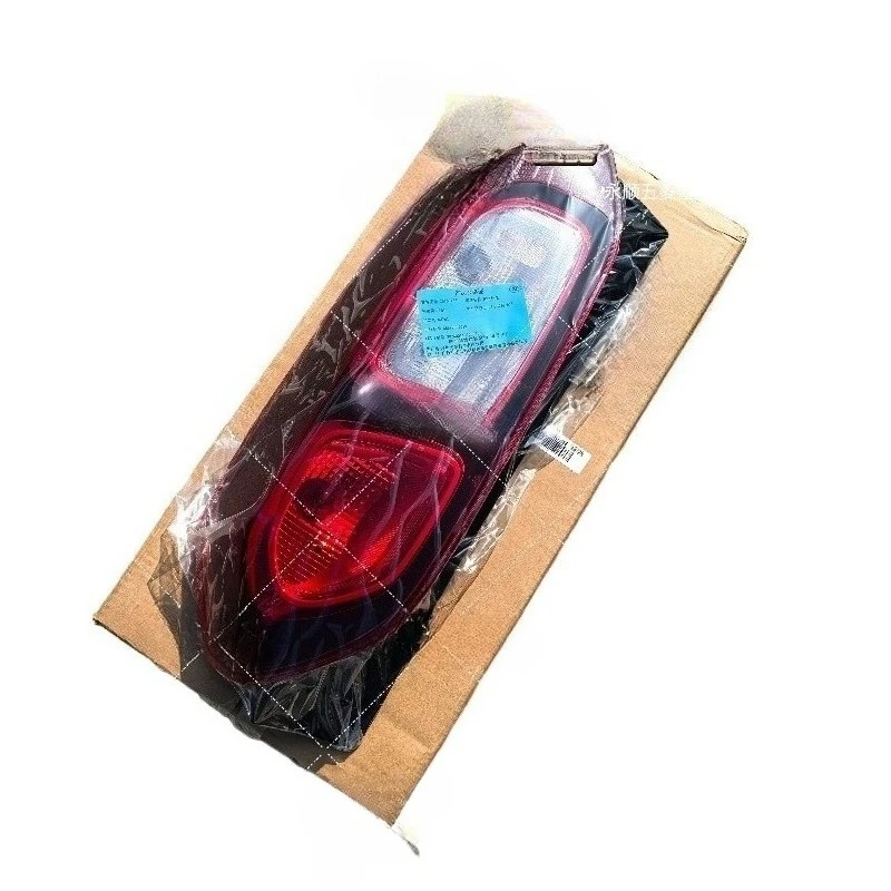 

26163752 Rear Light Assembly Rear Lamp Reverse Light Brake Lights Bulb Accessories for Wuling Hongguang Electric 26163751