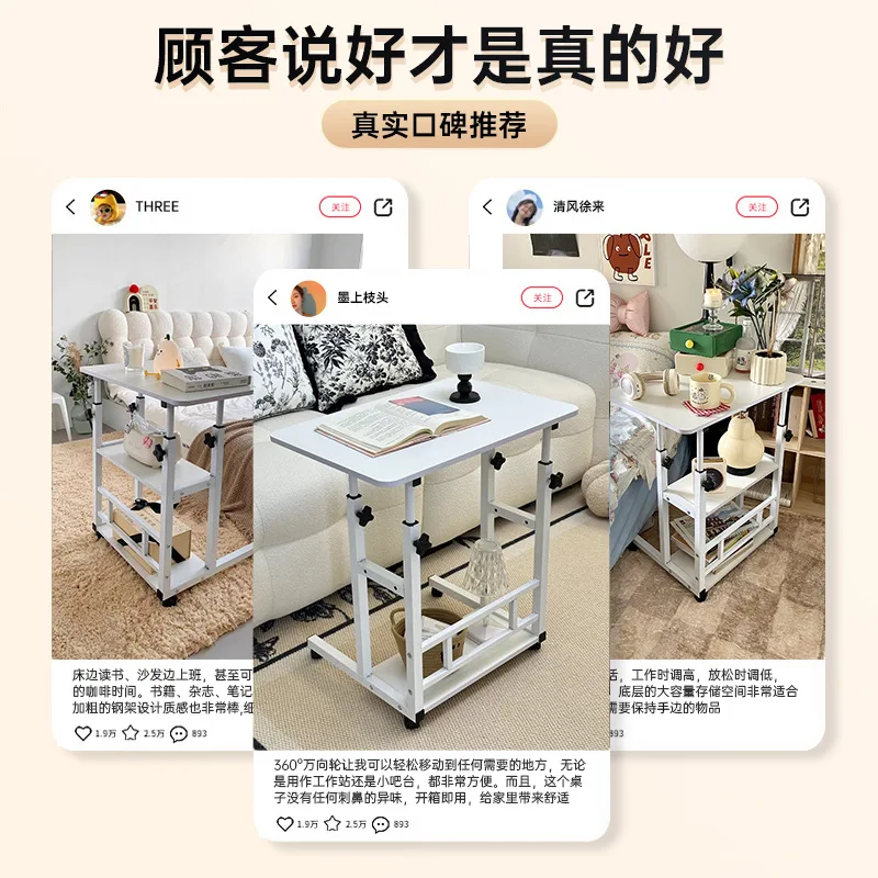 Bedside table Lifting computer table Simple small multi-functional storage side desk Adult home bedroom desk