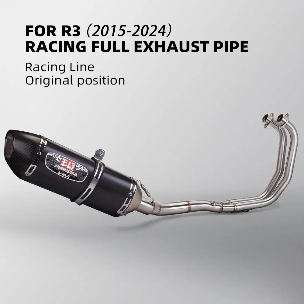 R3 Exhaust System F… - image