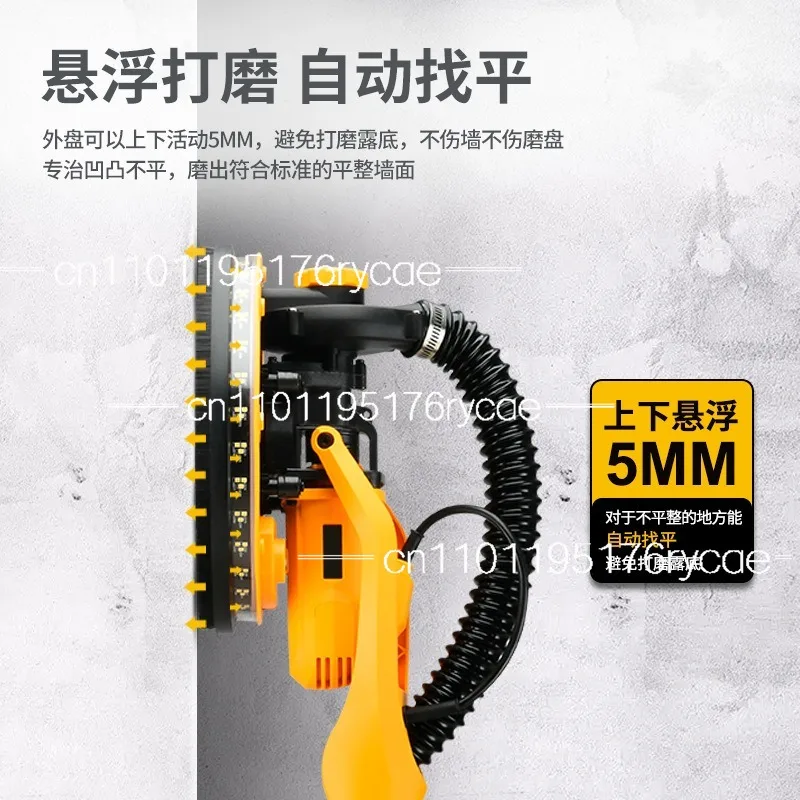 Handheld wall sander, polishing tool, long pole wall sander, sandpaper machine