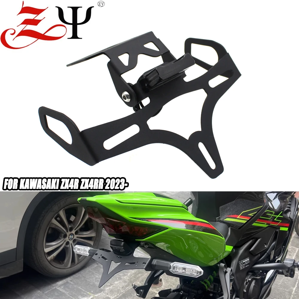 Voor Kawasaki Ninja Zx25r Zx4r Zx4rr Achter Staart Netjes Spatbord Eliminator Kentekenplaathouder Zx 25r 4rr Zx250 Zx400 2020-2024