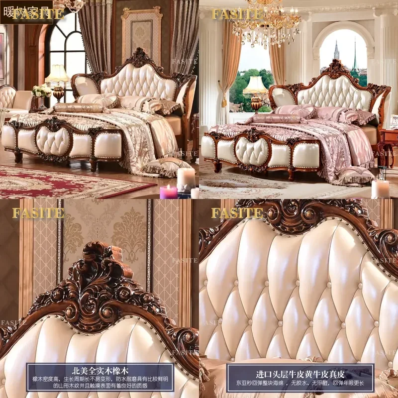 For European American All Solid Wood Leather Storage Bed Double Wedding Master Bedroom 1.8m 2.0m Princess Bed