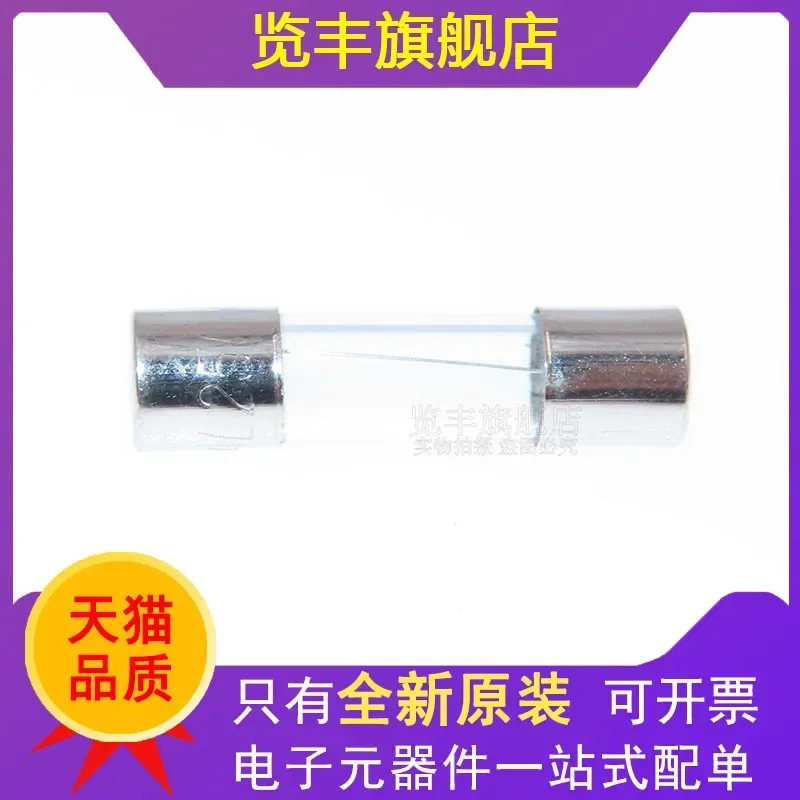 100PCS Glass fuse tube F3AL250V F3.15 F4 F5 F6 F6.3 F7 F8AL25V length 2cm