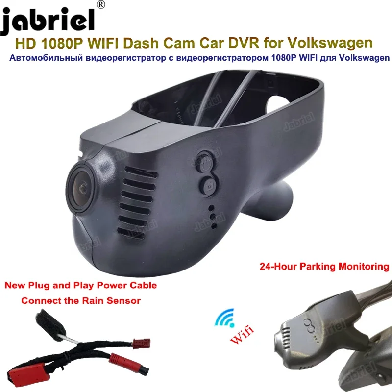 HD Dash Cam Car Dvr Camera 24H For Volkswagen VW golf Jetta Arteon Tiguan Passat Touran for VW EOS Polo Touareg Multivan Magotan