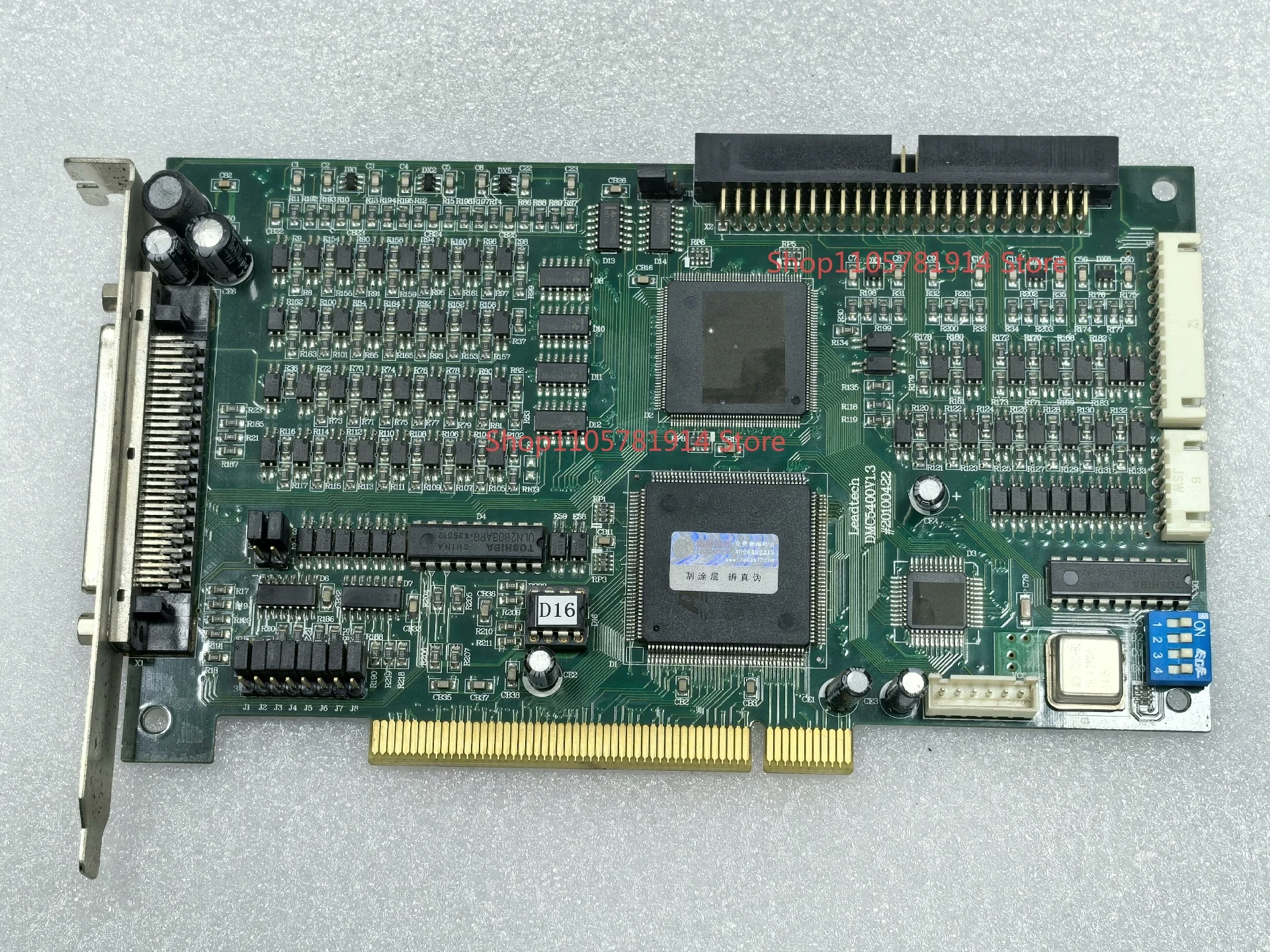 For Leisai DMC5400, V1.3 Driver Control Card