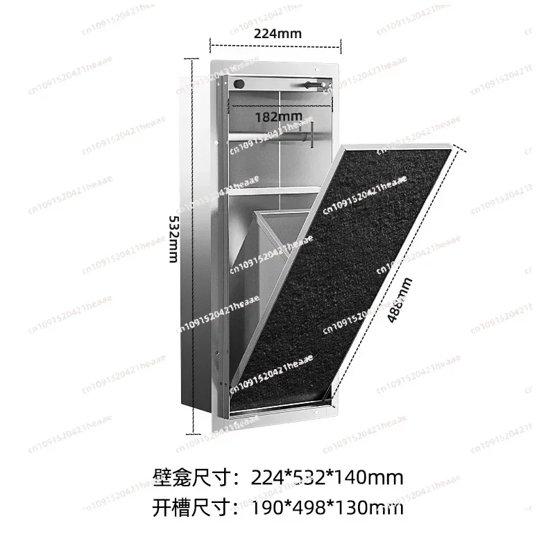 Suitable for Stainless  HiddenSteel Niche Toilet Toilet Rack Trash Can Embedded Toilet Edge
