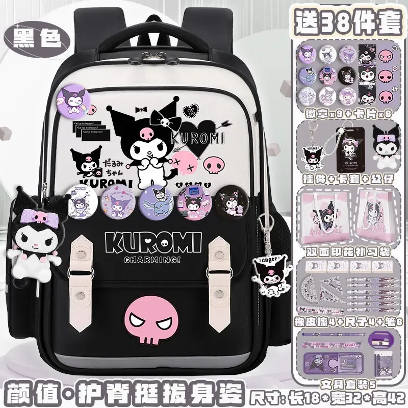 Sanrio bonito casual e leve mochila almofada de ombro, mochila estudantil, impermeável, resistente a manchas, novo, claro M