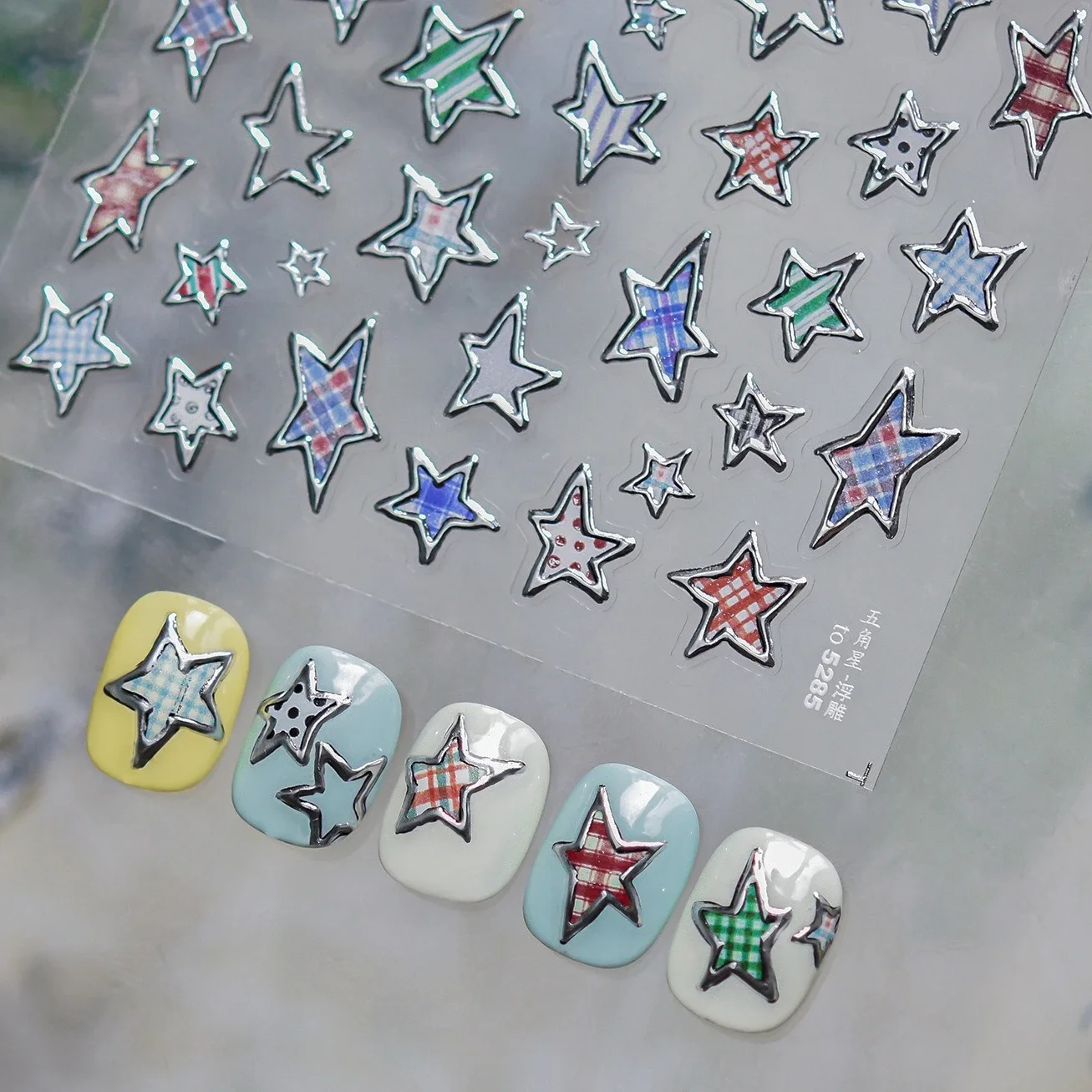 Punk Stars Love Heart Silver Border Grid Irregular Pentagram Chain Block Clock Y2K Rock Nail Art Stickers Decals Manicure Tools