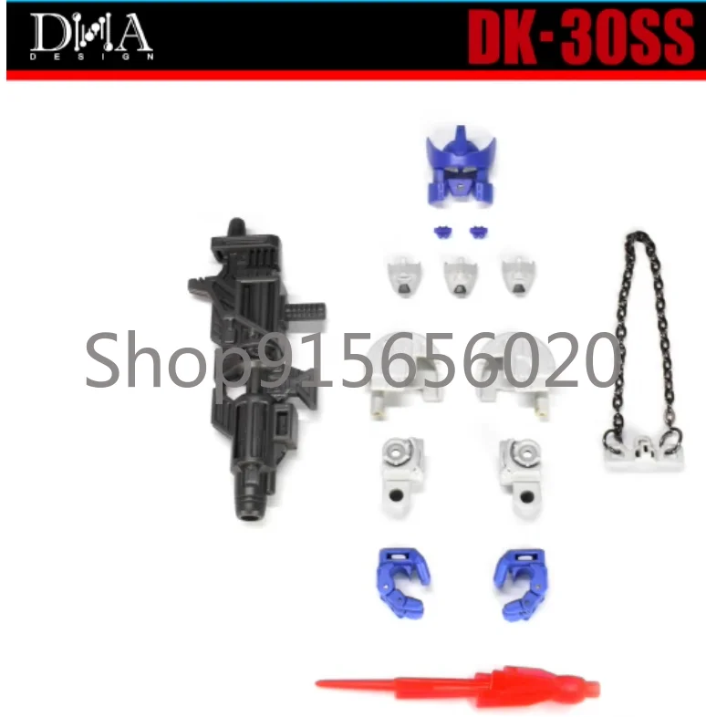 

Комплект обновления Dna Dk-30SS Dk30SS на складе