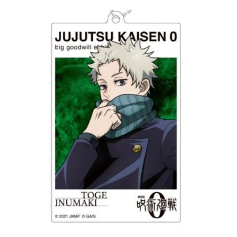 Jujutsu Kaisen Satoru Gojo Inumaki Toge Keychain Animation Peripherals Cute Backpack Key Pendant Kawaii Gifts for Friends Goods