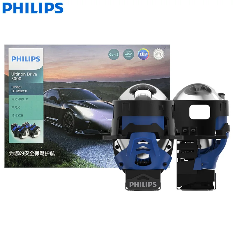 

Philips Ultinon Drive 5000 LED Projector Lens Car High Low Beam +600 Meters Light 6000K Power Bright White Retrofit Kit UP5001