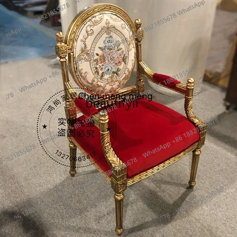 cc182Italian fine carving French classical solid wood European court double-sided carving luxury foil dining chair R