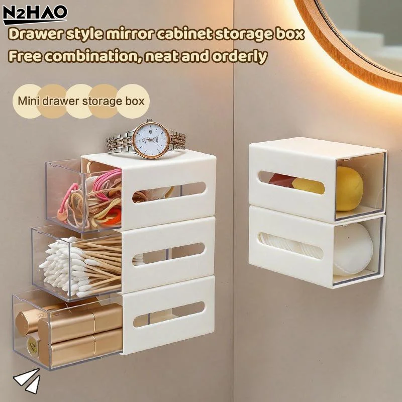 1PCS Plastic Drawer Style Punch Free Bidirectional Storage Box For Makeup Remover Cotton Hair Clips And Cotton Swab Storage