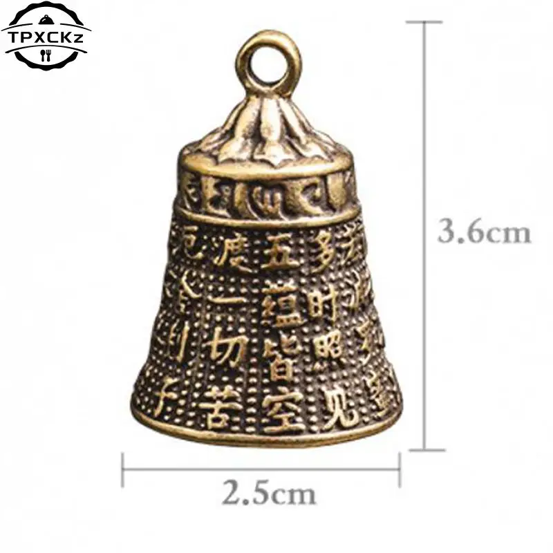 1pc Brass Handicraft Magic Bell Wind Bell Tibetan Bronze Bell Keychain Pendant Creative Gift Home Decoration
