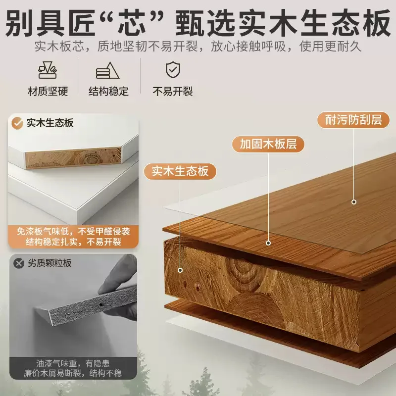 خزانة مكتب، طاولة متكاملة من الخشب الصلب، منضدة غرفة النوم، مكتب الكمبيوتر، سطح المكتب، المنزل