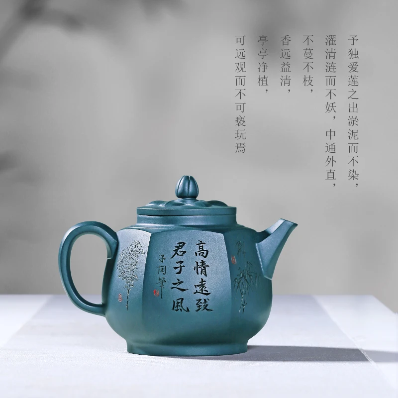 |recommended by pure manual undressed ore green okho spring full of household teapot tea set of the republic of China