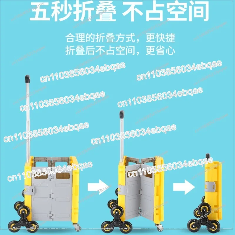 

Roller Skates Storage Box, Skates Trolley Case, Children's Skates Folding Storage Bag, Roller Skating