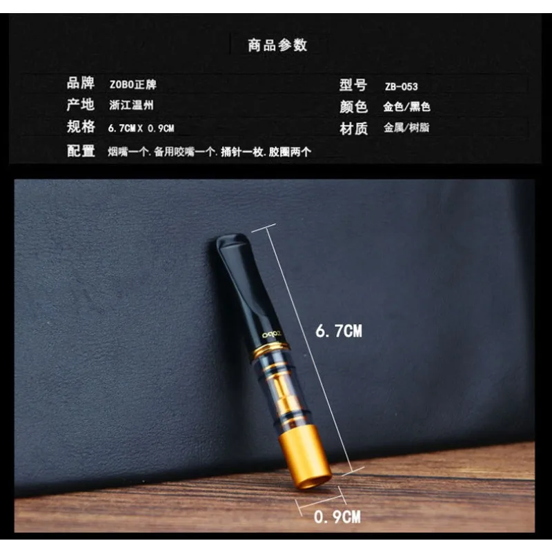 Zobo 1PC/2PCS Reusable Cigarette Holder Tar Filtration Smoke Mouthpiece For 8mm High quality dual filtration Men Smoking Filters