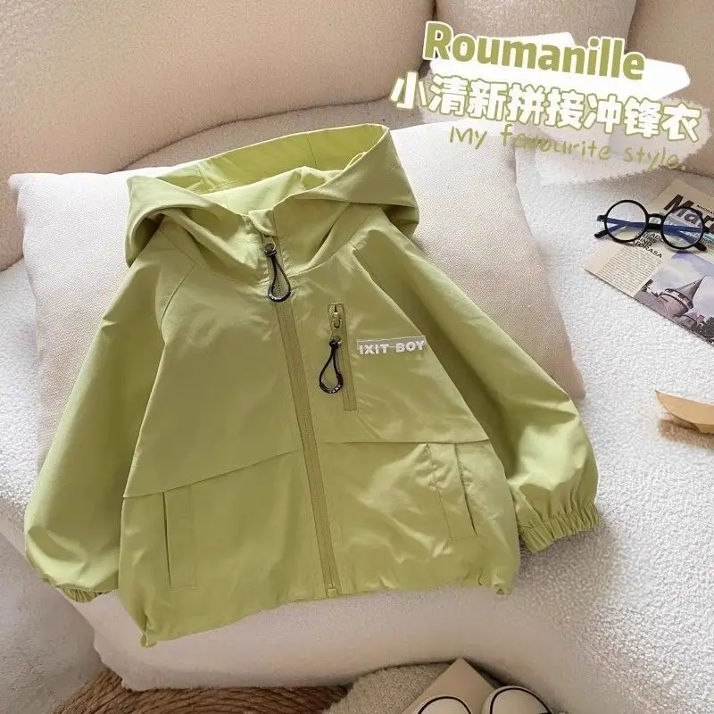 Boys' windbreaker, Spring and Autumn 2026 new style hooded jacket children's autumn windbreaker casual top for boys and girls