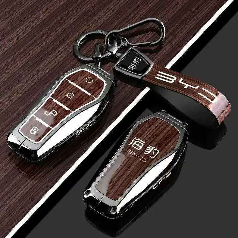 2026 New Seal 07 Car Key Set Special Seal 06/07/gt/dmi/ev BYD Zinc Alloy Car Key Pack Buckle Shell