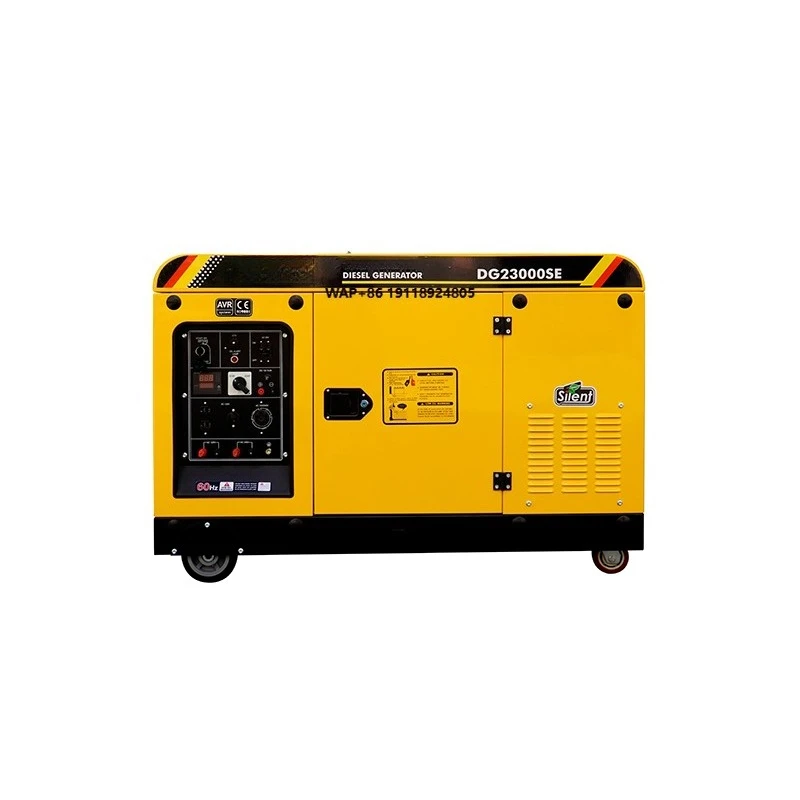 20KVA 16KW Silent Type Generator Set DG23000SE Single Phase120/240V ATS Options 60Hz Frequency Air Cooled
