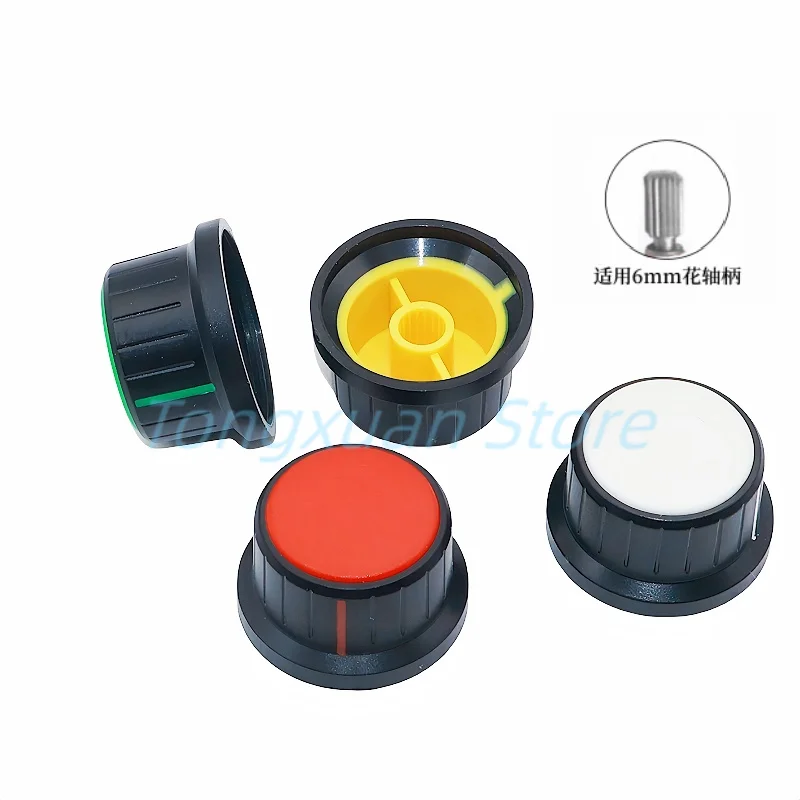 5pcs Plastic Switch Caps 28x16mm Potentiometer Encoder Rotary Switch knobs Plum Shaft 6mm Green Red White Yellow