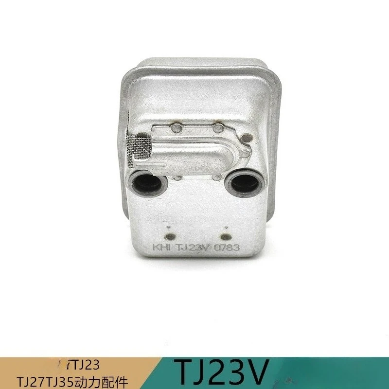 

Выхлопная труба для кустореза TJ23, аксессуары для садовой техники и оборудования для сбора чая