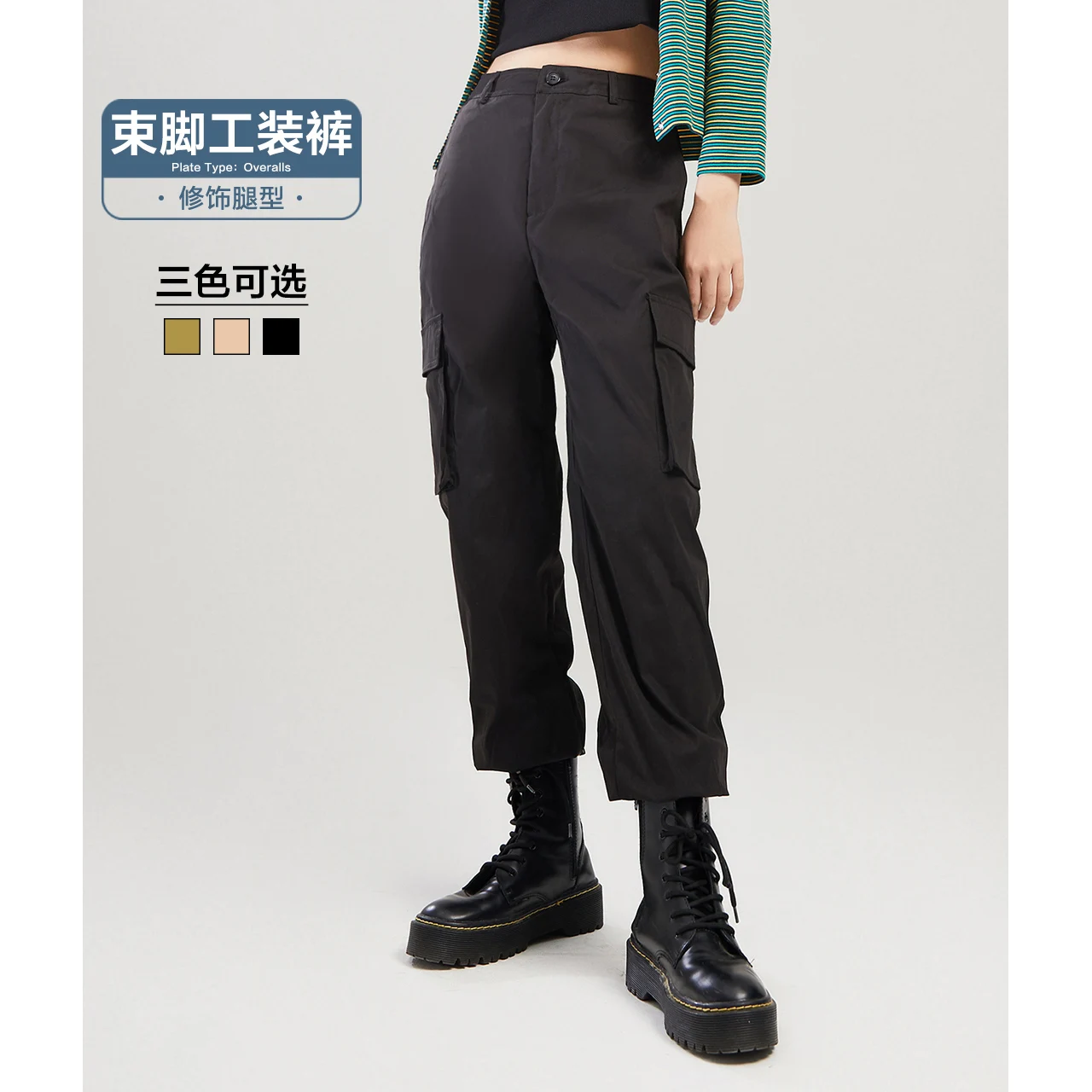 

Metersbonwe-Casual Overalls Pants for Women, Women's Trousers, Fashion, Handsome Student, Loose, Beam Feet, Cargo Pants, Spring