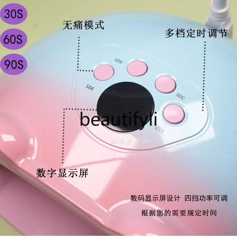 New Nail Art 2-in-1 Nail Art Phototherapy Machine