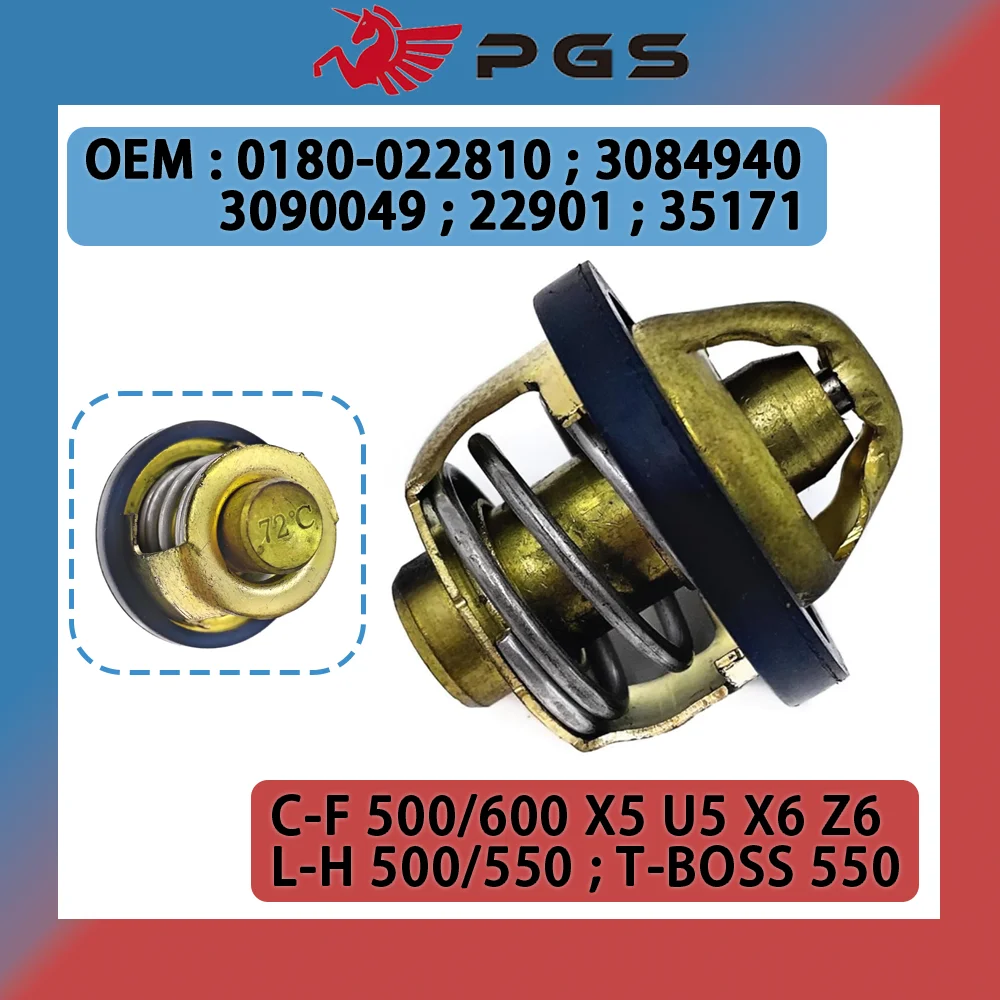 

Термостат для CFmoto 500 CF188 600 625 0180-022810, Linhai 500 22901 35171 1BE-12411-00, CF196, Goes 520 625i M550L T-BOSS 550