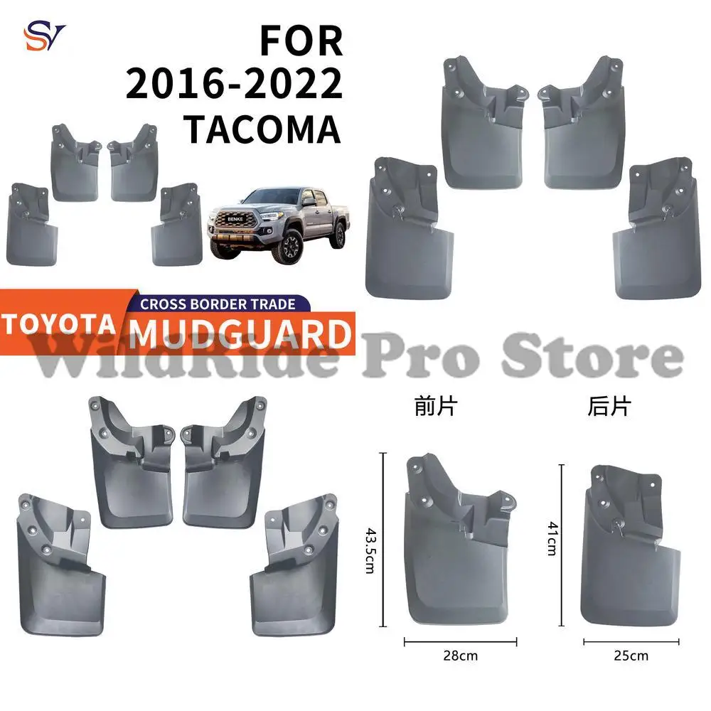 

Передние и задние легкие в установке защитные расширители крыльев для Toyota Tacoma PP 2016-2022 гг., мягкие резиновые брызговики