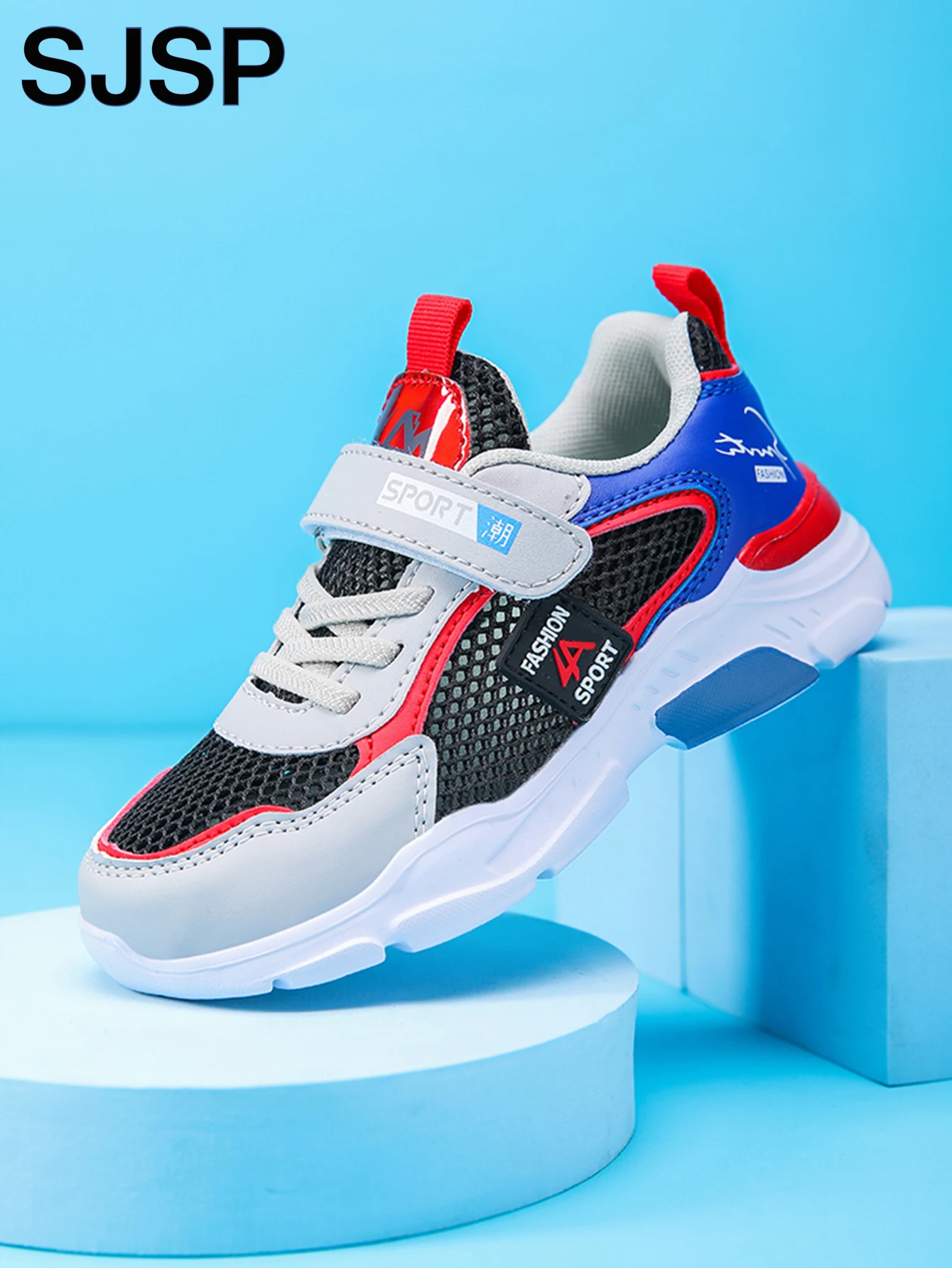 Thumbnail 3 - #43 Latest Kids Sneakers Offers