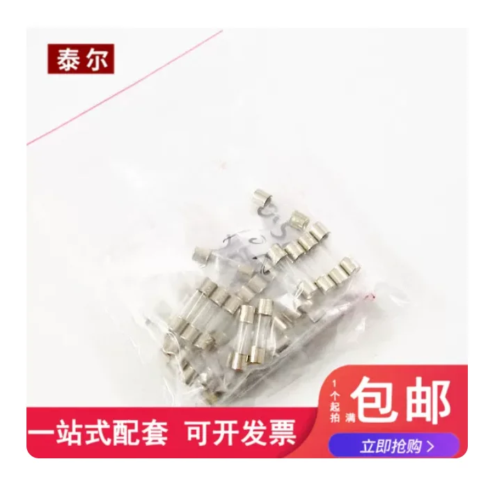 5Values*10pcs=50pcs Glass Fuse Kit Safety Tube 1A/2A/3A/4A/5A/6A/8A/10A Assortment 5x20mm Package Set 0. 5A To 20A 5*20mm