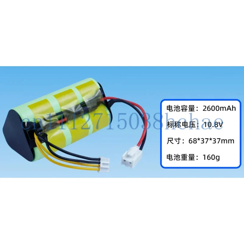 Suitable for Positive  Zero Vacuum Cleaner XJC-Y010 Battery XJB-B021 Battery XJB-A020 Battery