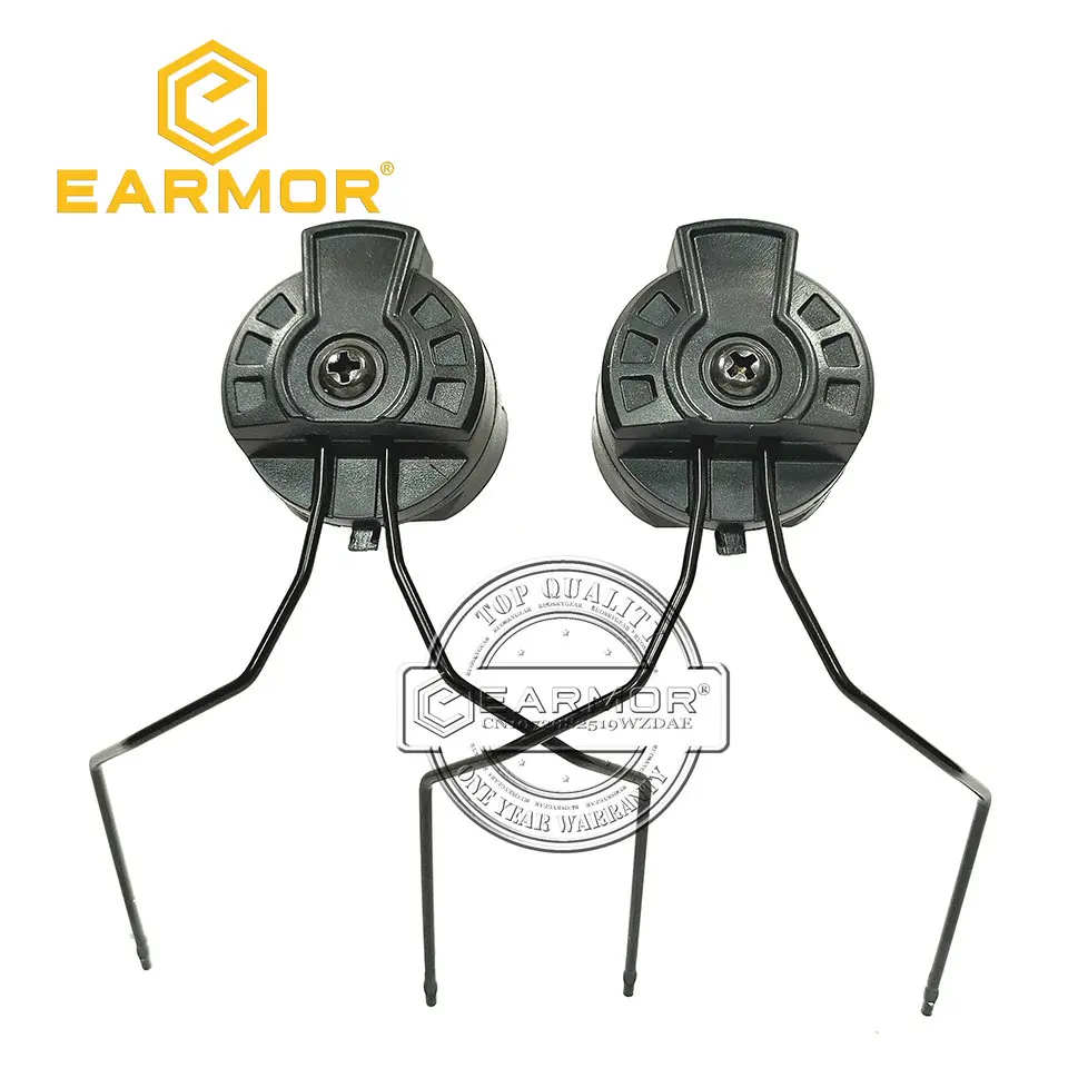 EARMOR HeadSet ARC & EXFIL Helmet Rails Adapter Attachment Kit Tactical Headphone Adapter for ARC Rail Helmet Accessories