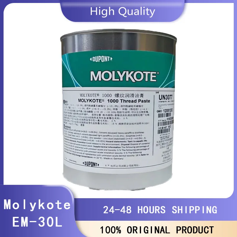 

Dow Corning Molykote EM-30L EM-50L EM-60L Lubricant Grease PAO Based White Lithium Grease Suitable for Most Plastics