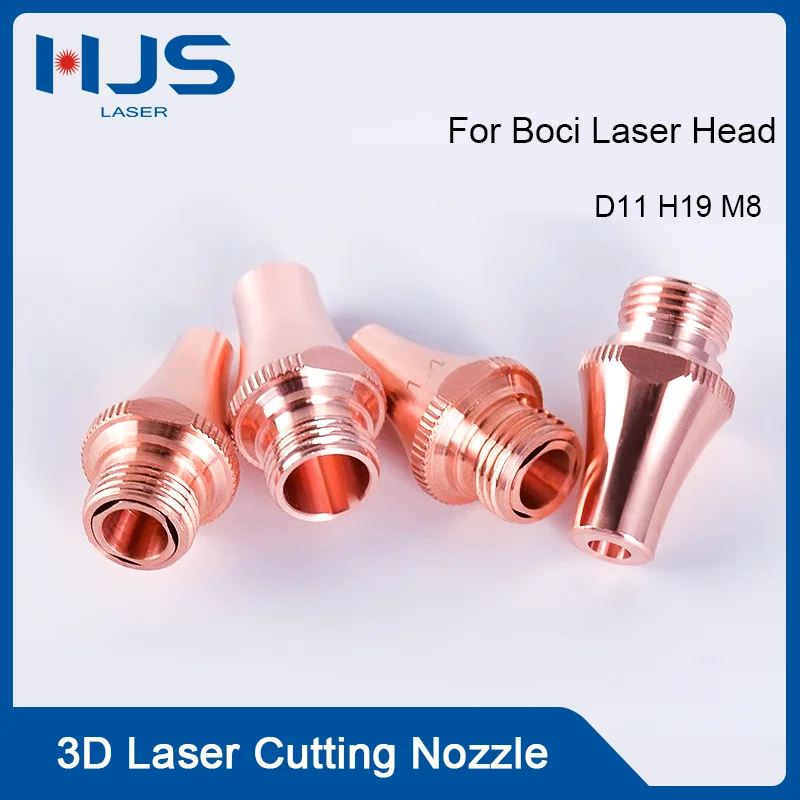 Laser Nozzle M8 H19 Fiber Laser Tube Machine Using 3D Cutting Cypcut Double2.0 High Power Source Single Layer Copper Nozzle