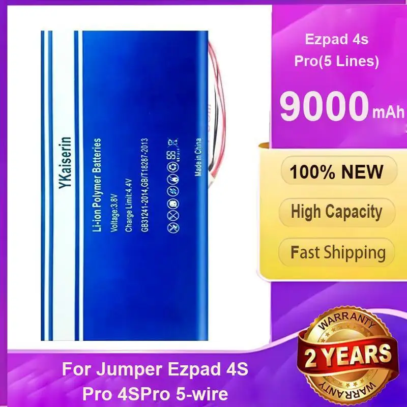 9000mAh Fast Shipping Laptop Battery For Jumper Ezpad 4S Pro 5-Wire Laptop Pro 5 Lines