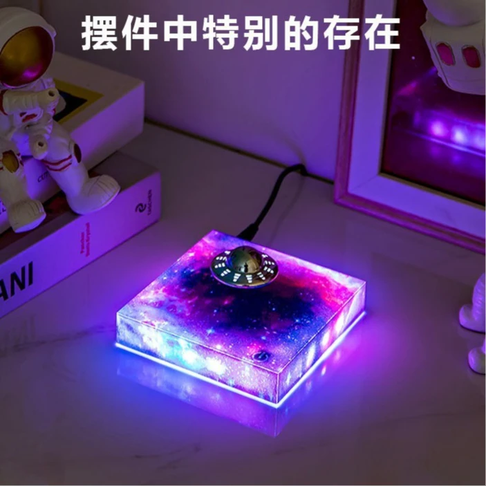 

Новый светильник-НЛО «Звездное небо» на магнитной подушке, высокотехнологичный креативный подарок-украшение