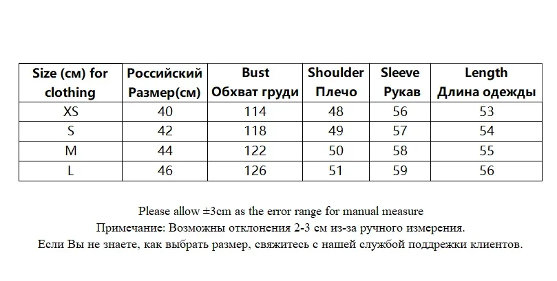 Женское шерстяное пальто с длинным рукавом, на молнии, Осень-зима