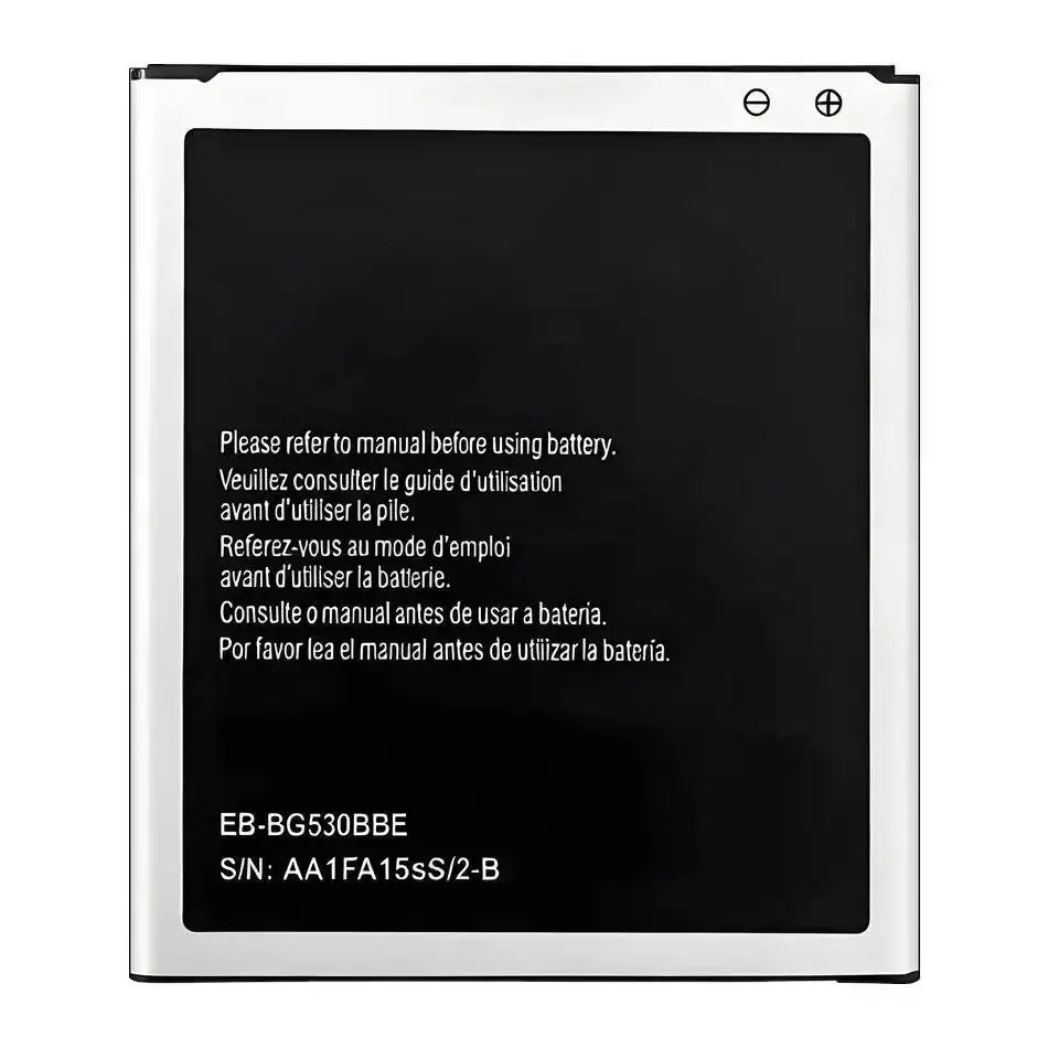 Mobile Phone Batter… - image