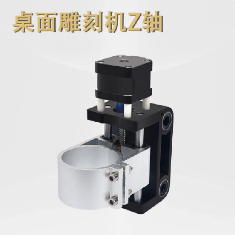 For 3018 Pro CNC Engraving Machine Parts CNC Accessories 3018 Z Axis Upgrade with 52mm Spindle Holder
