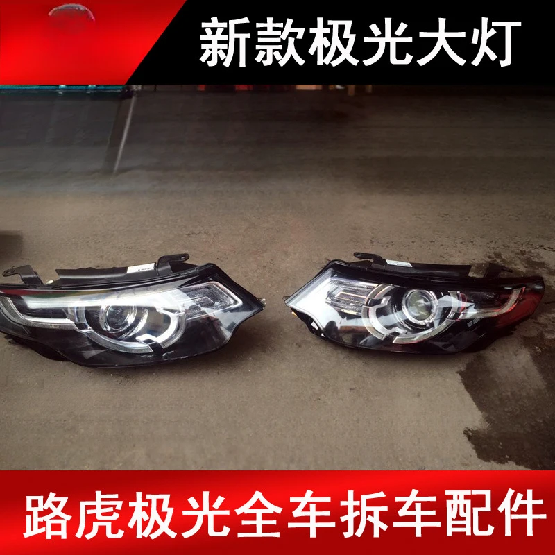 Suitable For The New Land Rover , Evoque 12- 16-Pin Headlights, High-End Headlight Assembly, Original