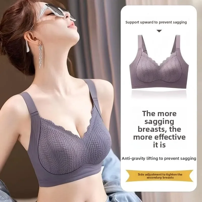 Nahtloser, formgebender BH mit vollständiger Abdeckung, weicher Halt, Seitenkontrolle, Push-Up, Anti-Sag-Bralette für Frauen – Detail 3