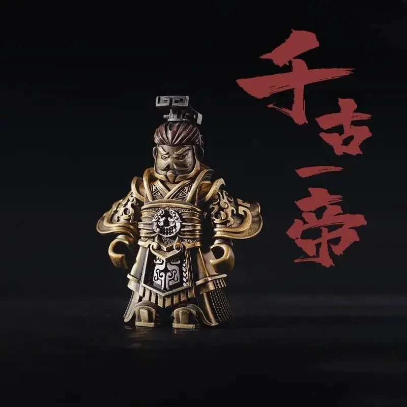 Chinese-Style Terra… - image