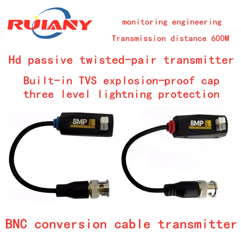 

Webcam Twisted pair transmitter HD CVI/AHD/TVI/CVBS video signal transmitter A pair